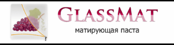Инструкция по нанесению GlassMat